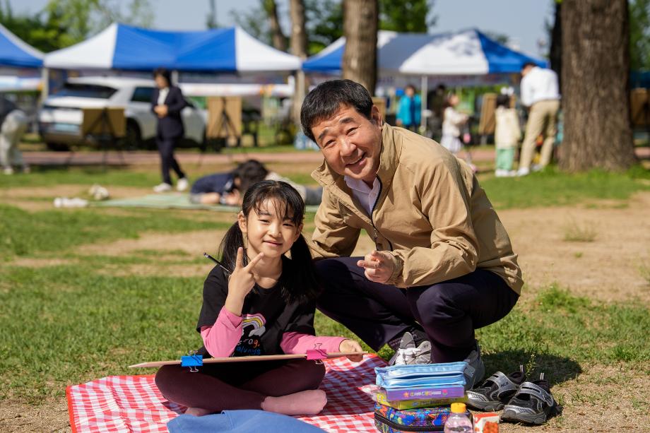 증평예술제 미술대회