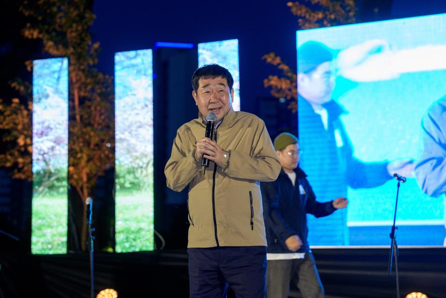 증평예술제 합창제