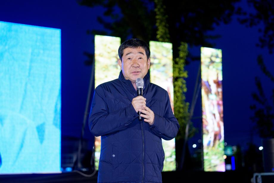 증평예술제 폐회식