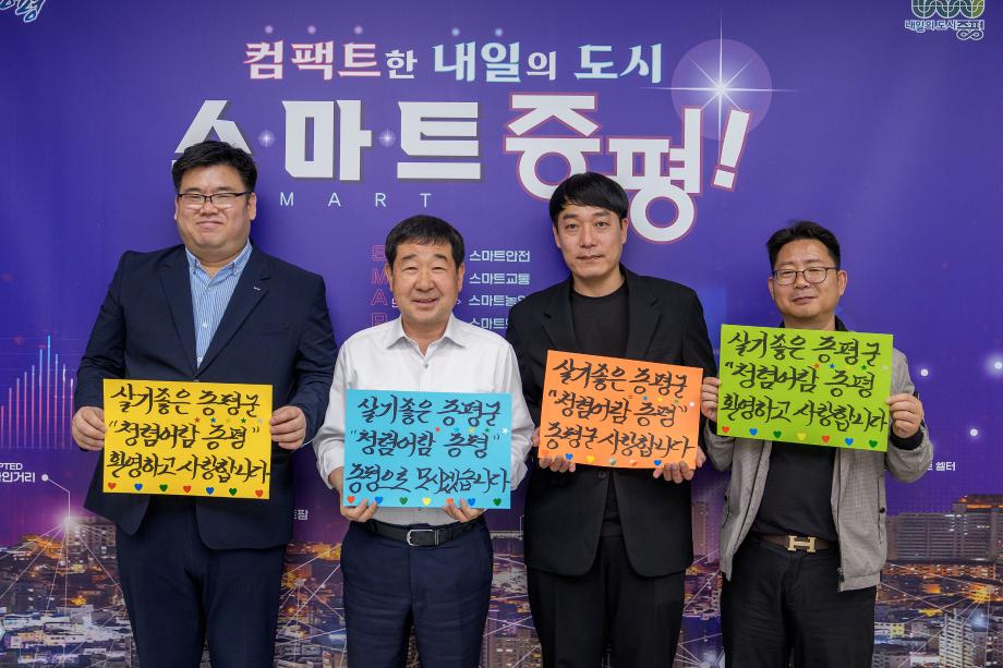 청년유권자연맹 방문