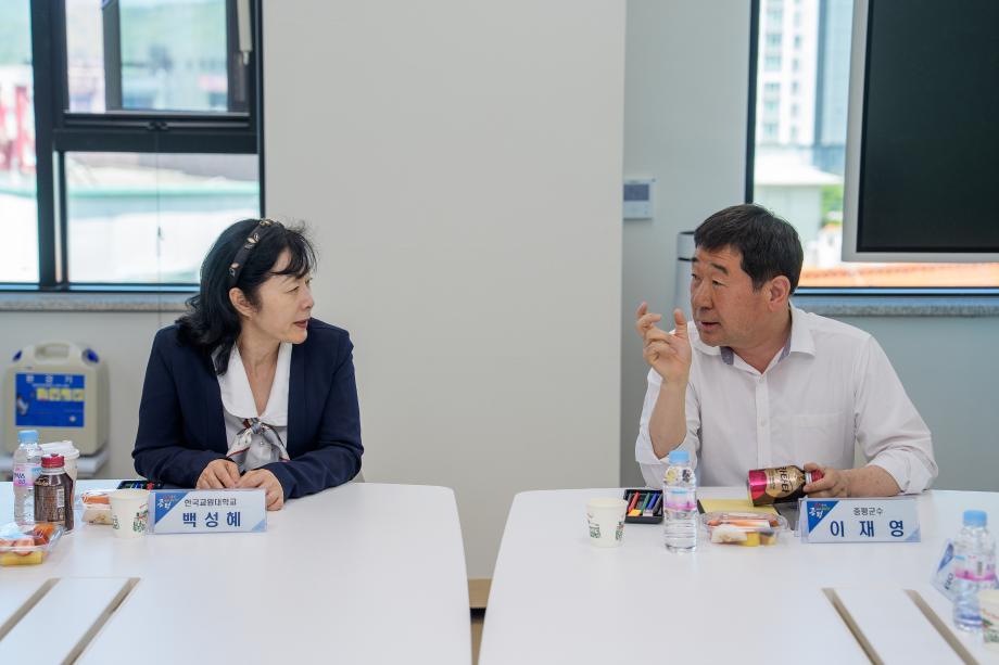 서원대 백성혜교수 회의