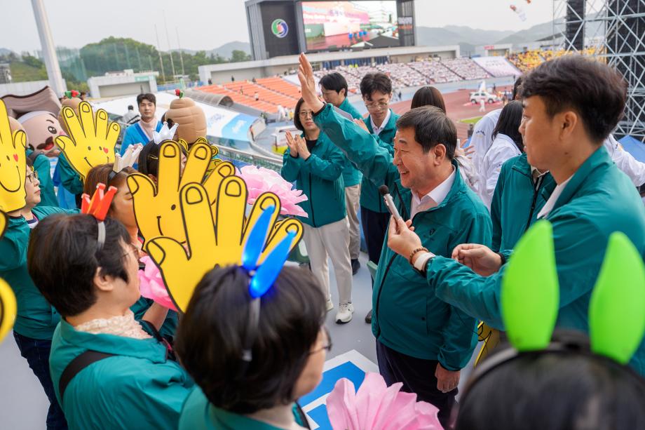 도민체전 개회식