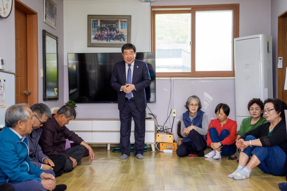 미암2리 경로당 방문