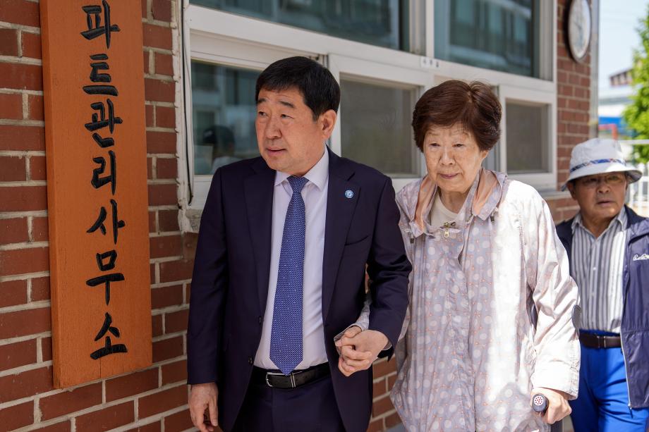 삼보로얄아파트 경로당 방문