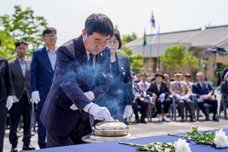 연제근상사 추모식