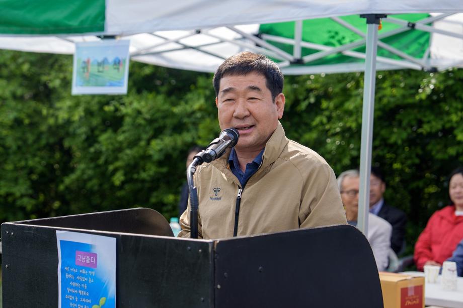 협회장기 파크골프대회