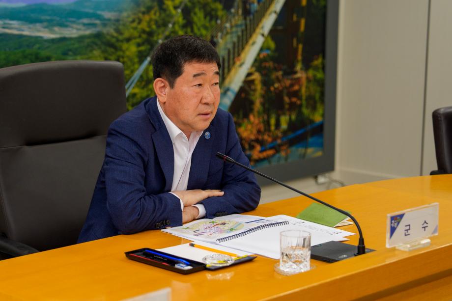 농촌중심지 활성화사업 착수보고회