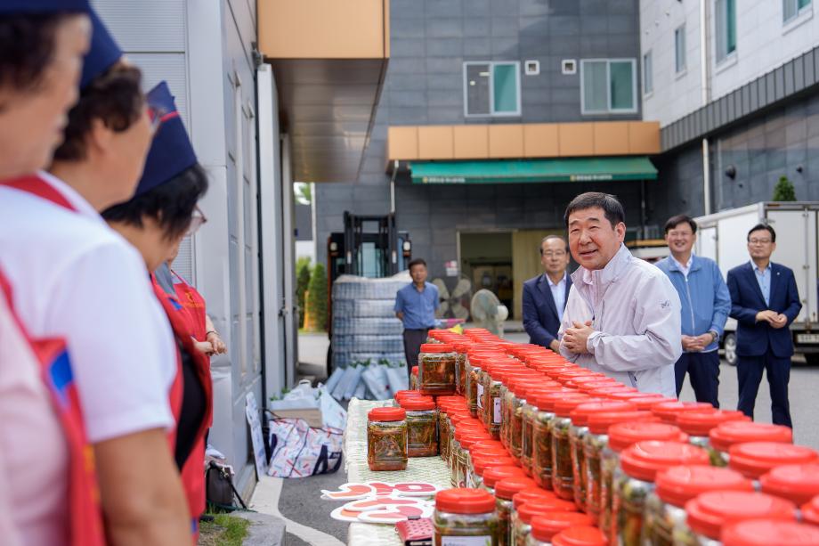 증평농협 고향주부모임 김치 담그기