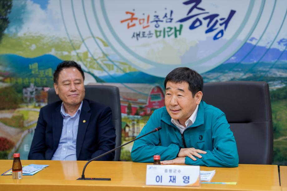 충청투데이 독자 자문위원 위촉식