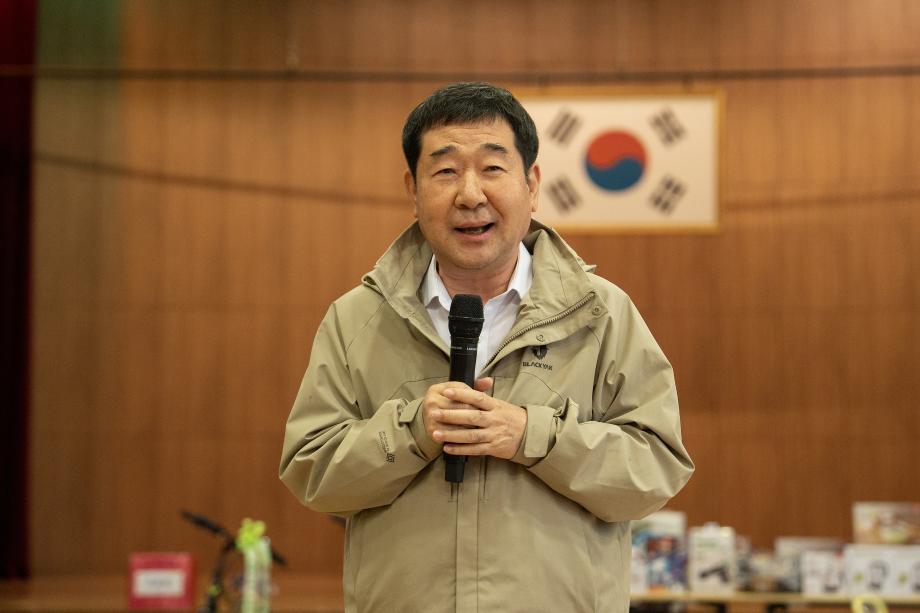 드림스타트 명랑운동회