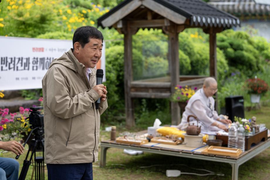 미륵사 댕플스테이