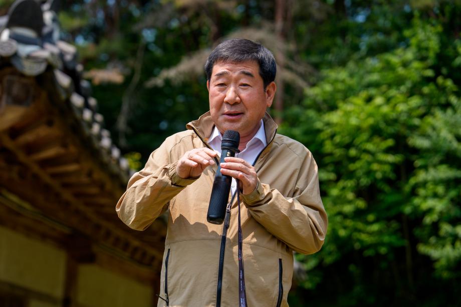 증평문화원 이사회 7차 지역문화탐방