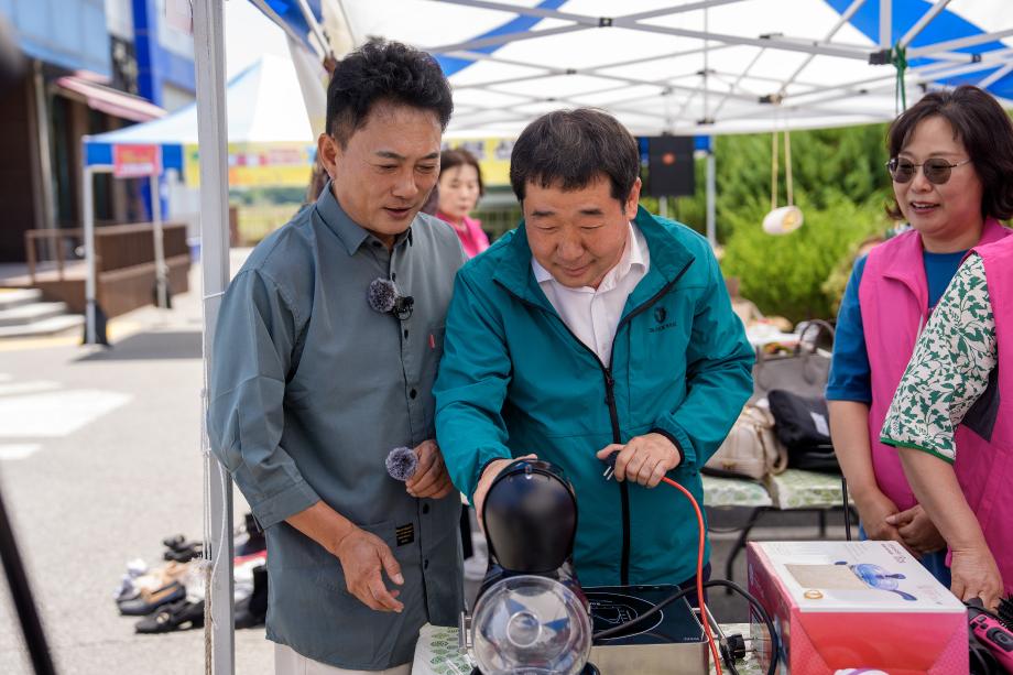 여성단체협의회 아나바다 행사