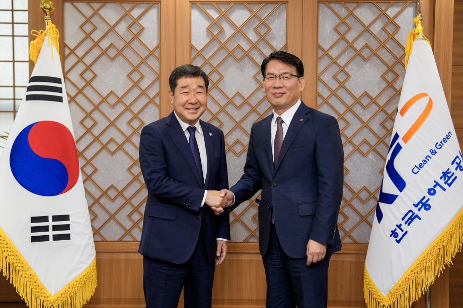 한국농어촌공사 본사 방문