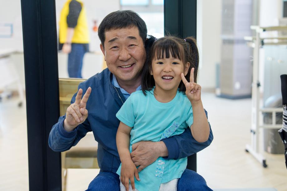 가족센터 어서옵쇼