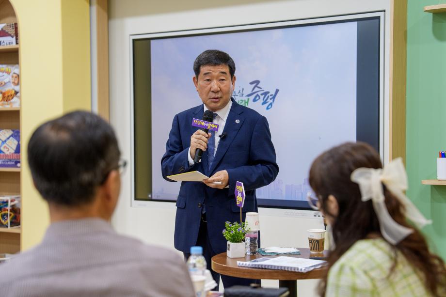 군민과 함께하는 브런치 톡톡릴레이