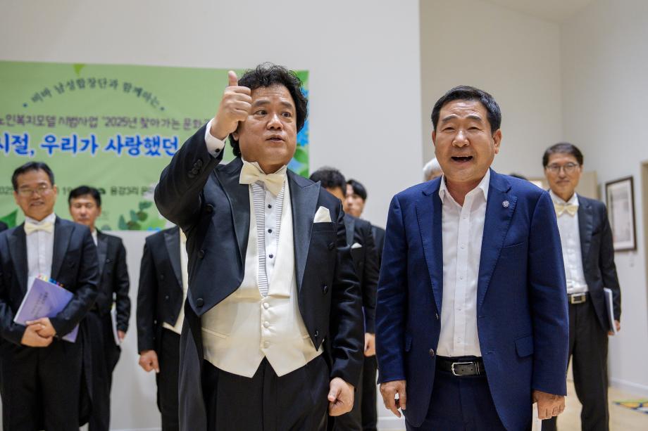 용강3리 찾아가는 문화공연