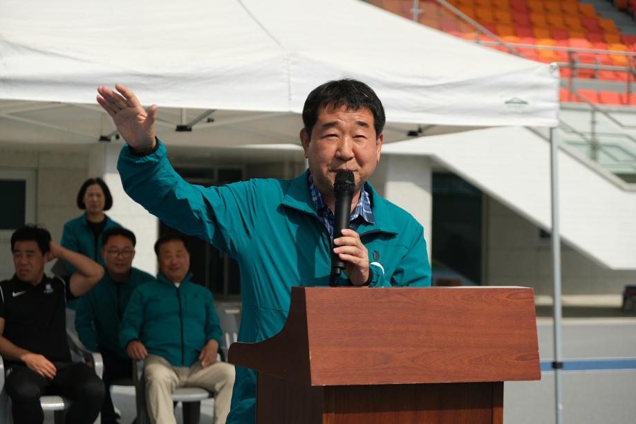 증평군수기 축구대회