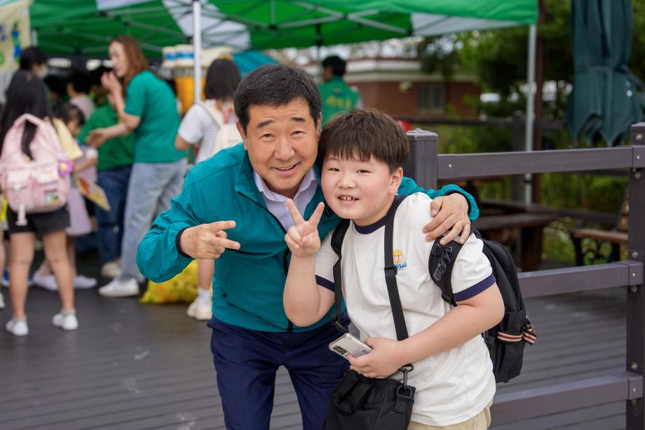 새마을문고 책나눔 행사