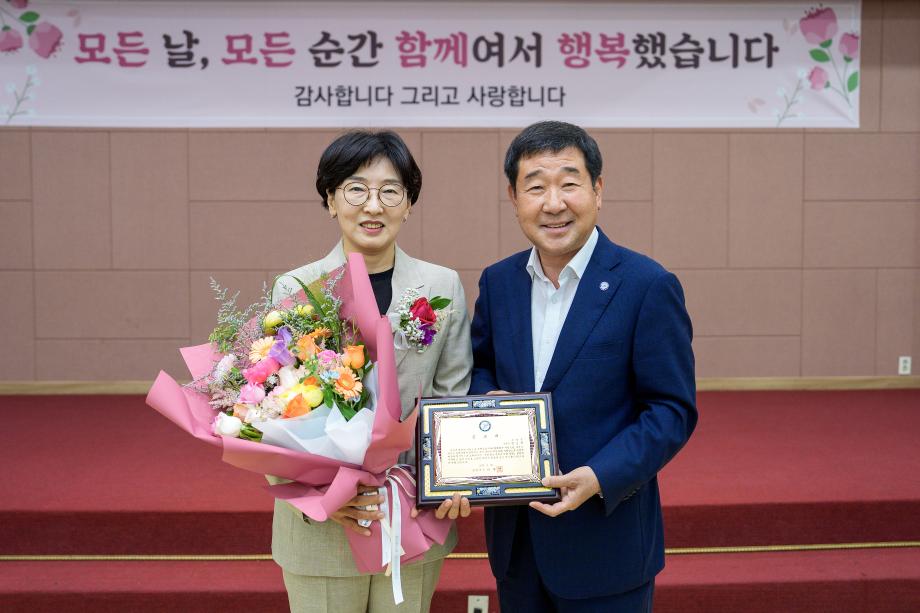 김은영 부군수 이임식