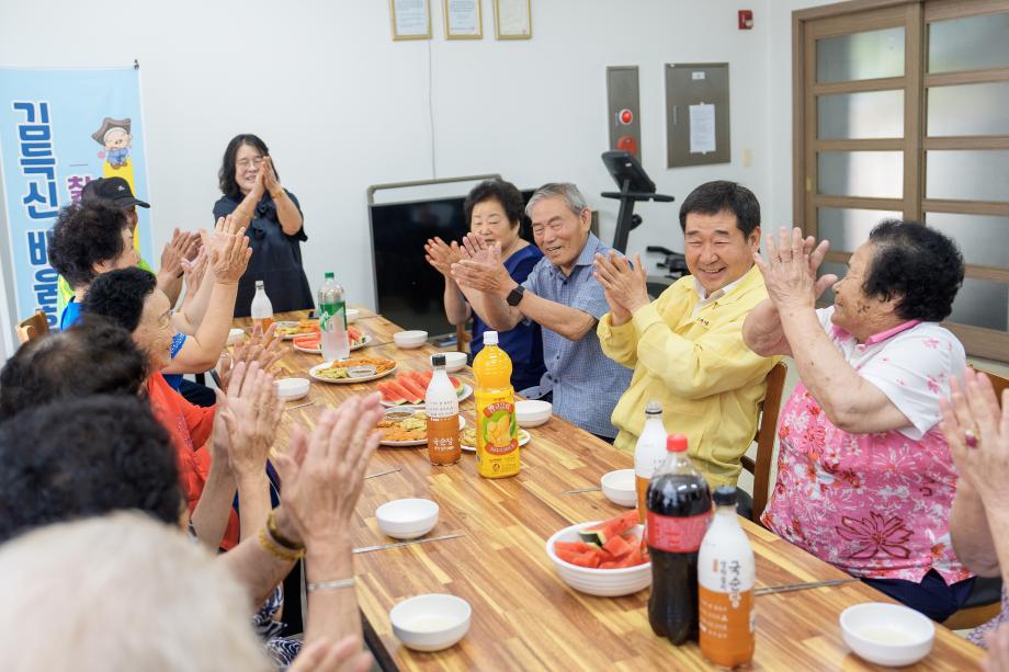 민선6기 4주년 현장방문(송산휴먼시아1단지 경로당)