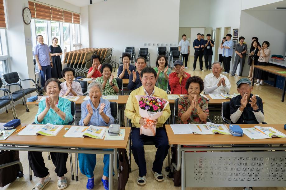 민선6기 4주년 현장방문(용강3리 증평형노인복지모델)