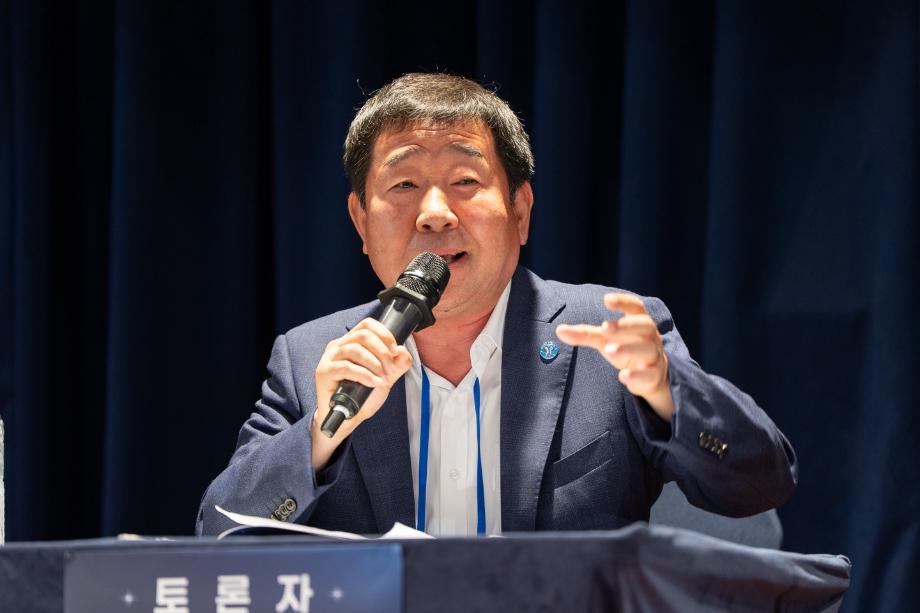 농산어촌 소멸 극복 정책토론회