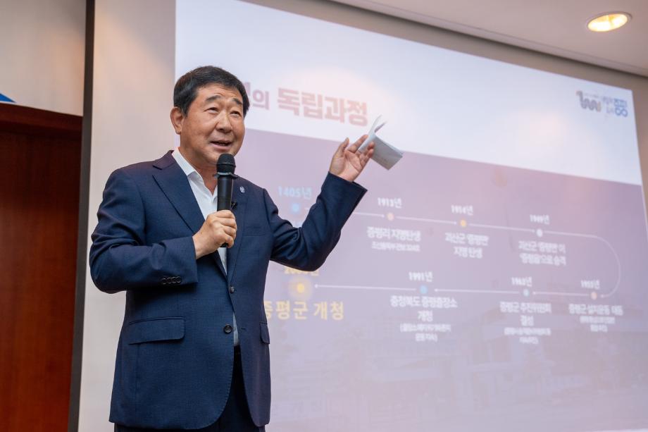 공직자워크숍 2기 특강