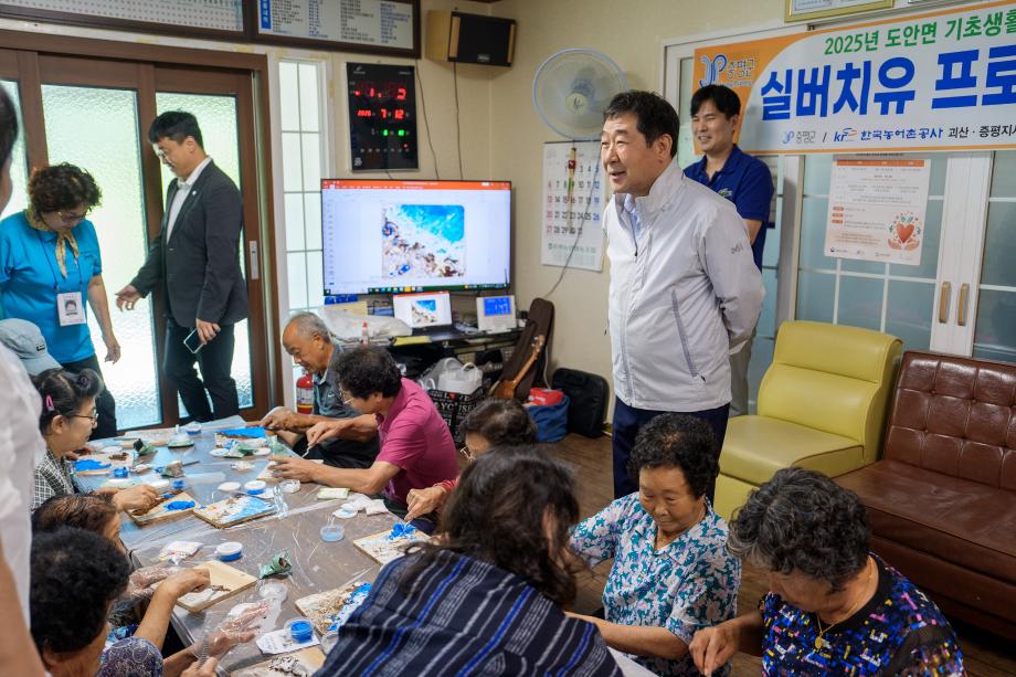 화성7리 실버치유프로그램