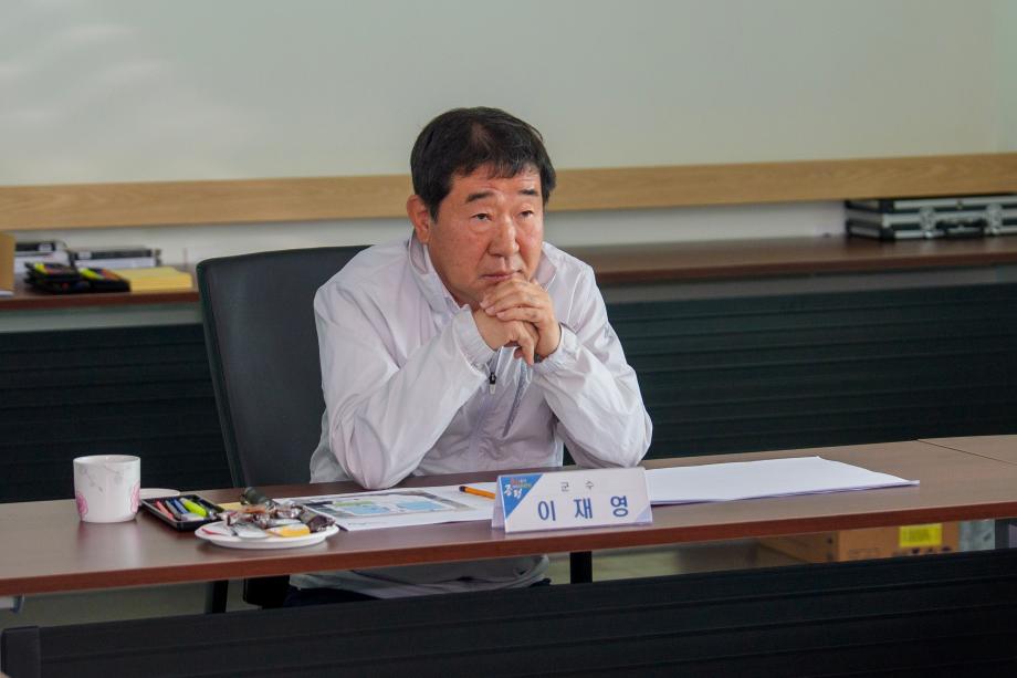 스포츠테마파크 조성사업 실시설계 보고회