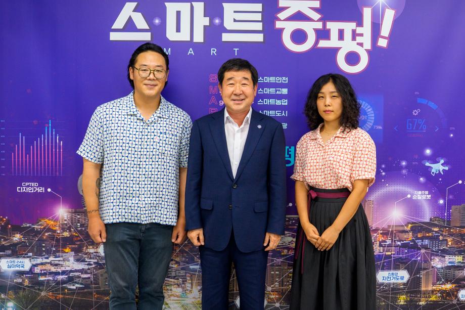 박효정 마르꼬 부부 방문