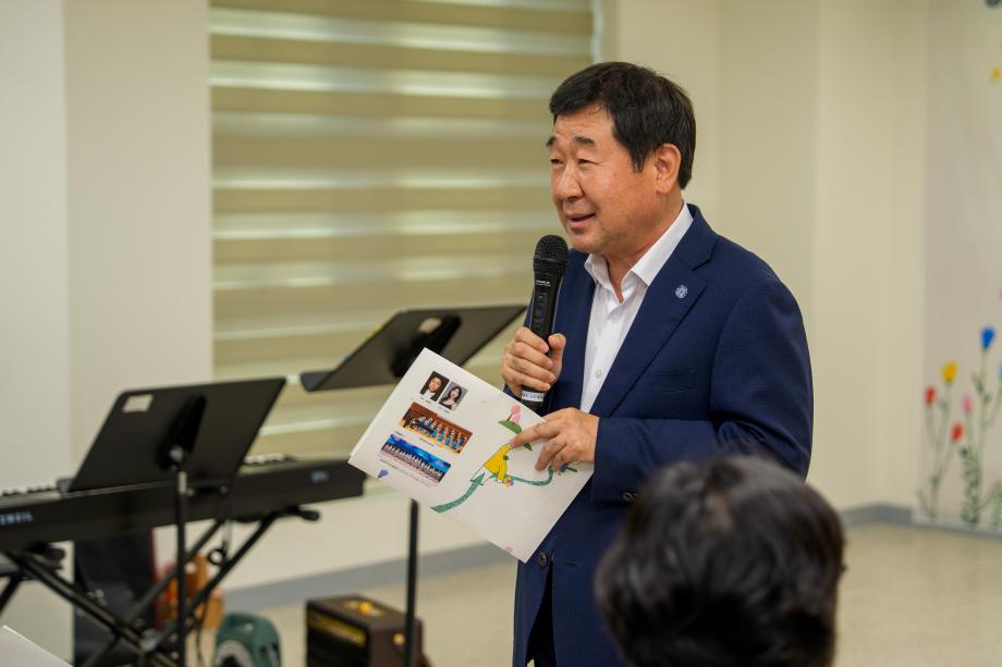 개나리어울림센터 사랑해유 행사