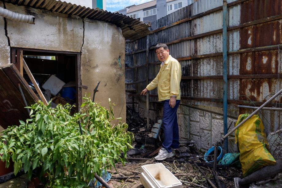 화재가구 현장방문