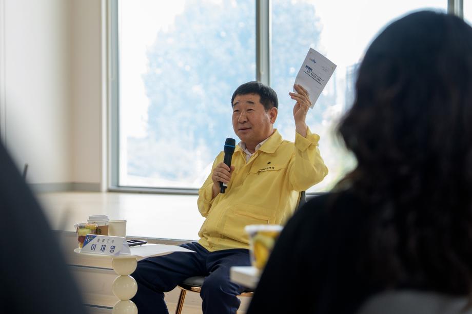 하계학생근로 간담회