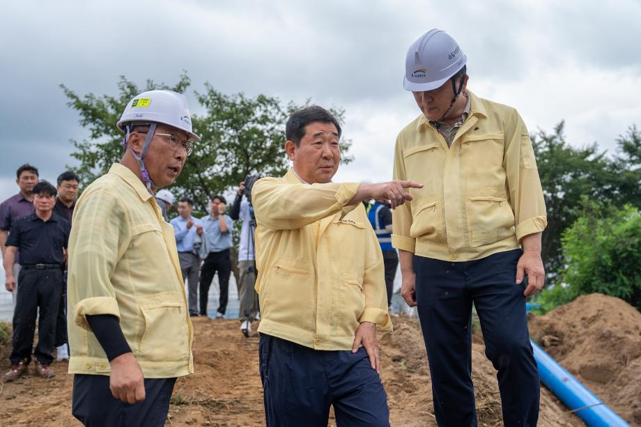 상수관로 파손 관련 현장점검