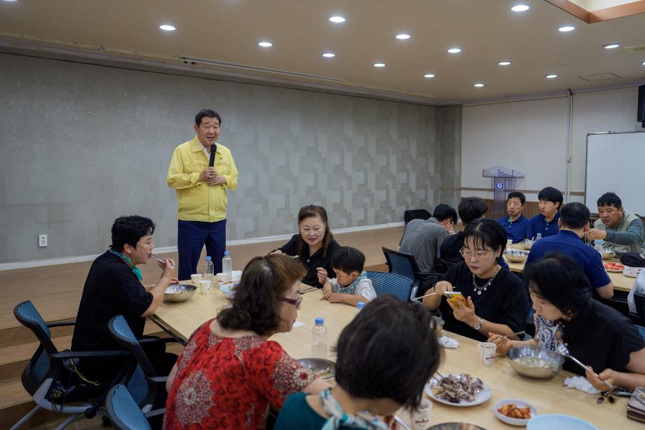 디딤돌 삼계탕 나눔 행사