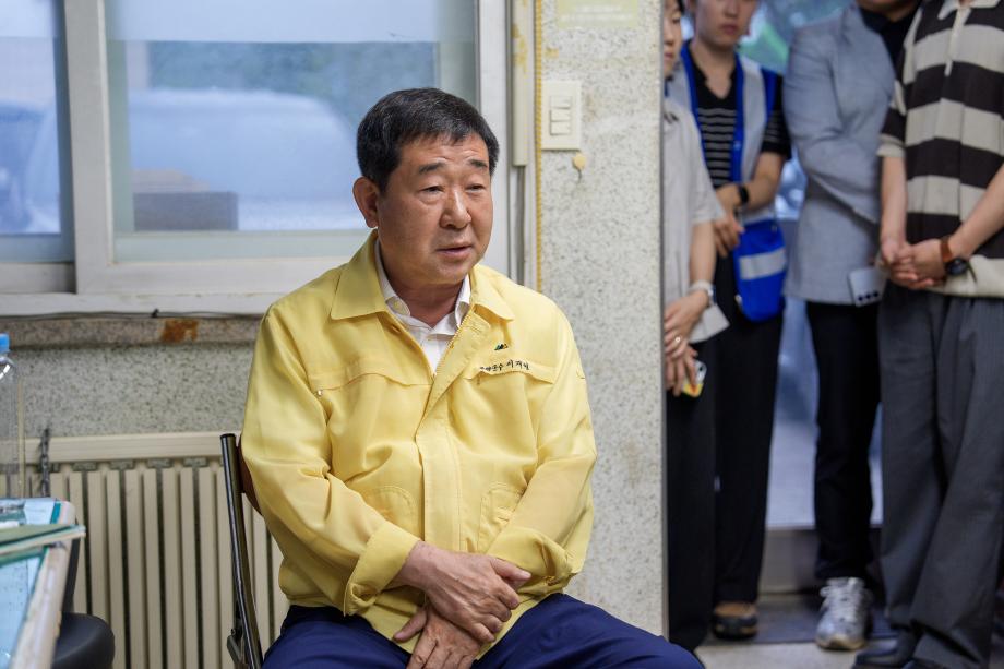 배수지 점검 및 회의