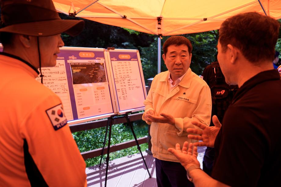 실종자 수색본부 방문