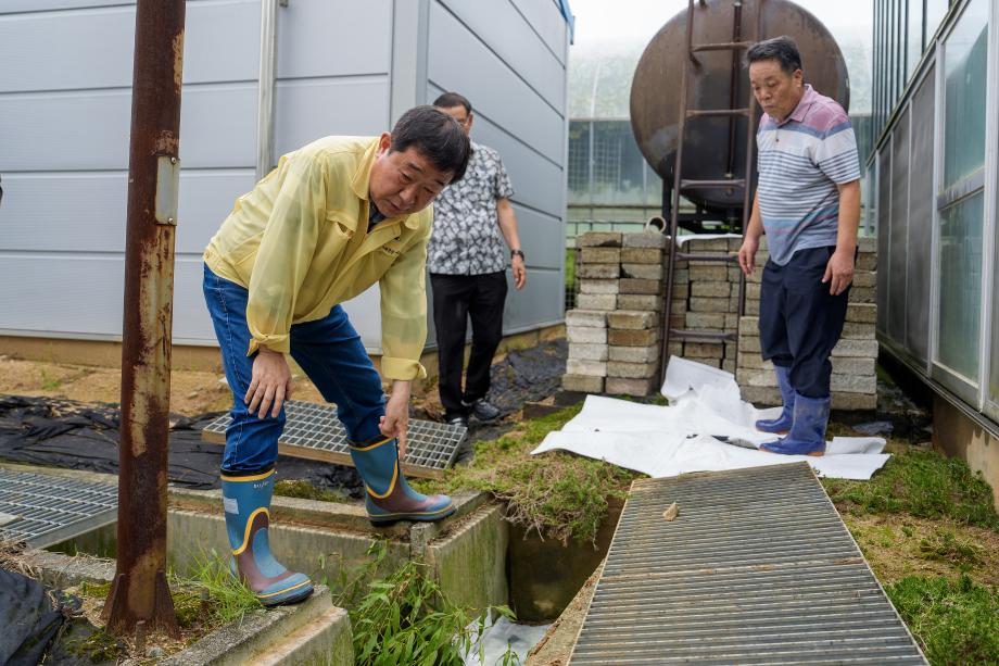 기름 유출 현장 점검