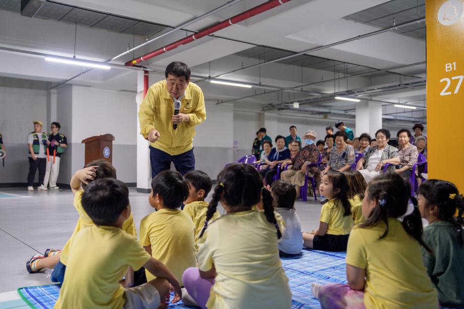 을지연습 연계 민방위훈련