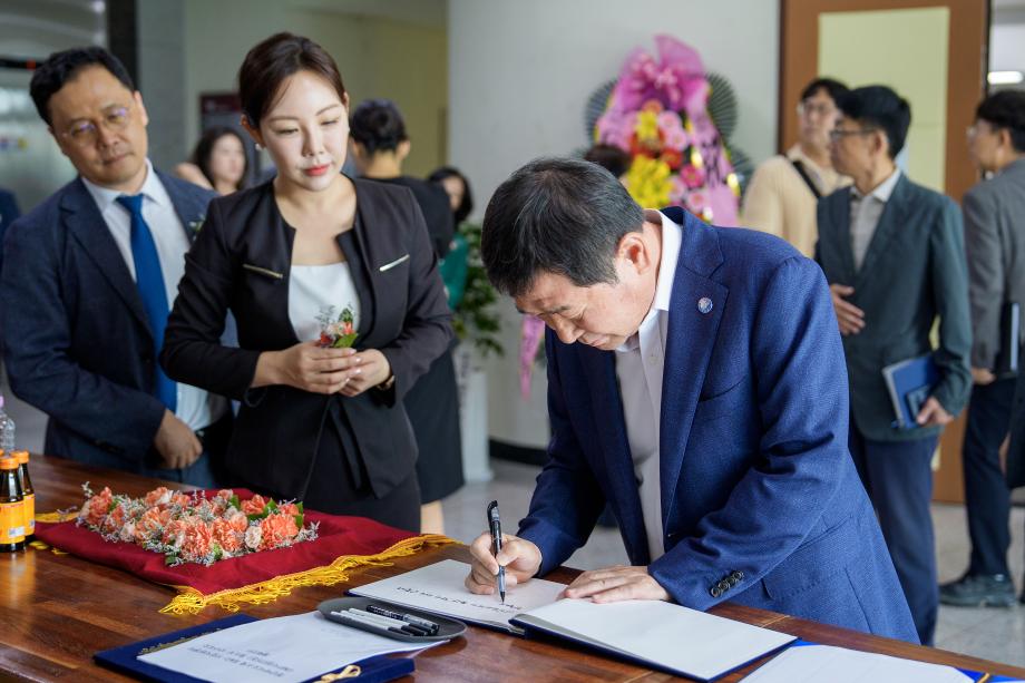 첨단바이오 R&D 기업지원센터 개소식