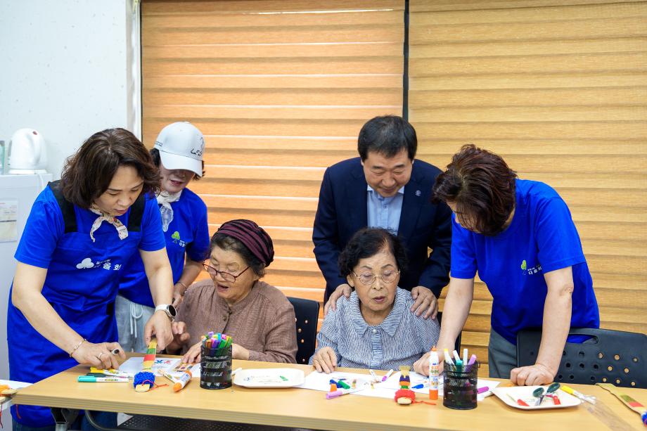 효자손만들기 노인복지모델 프로그램 격려