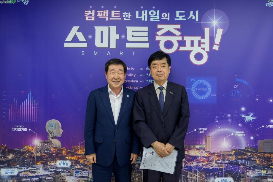 충북테크노파크 원장 부임원사