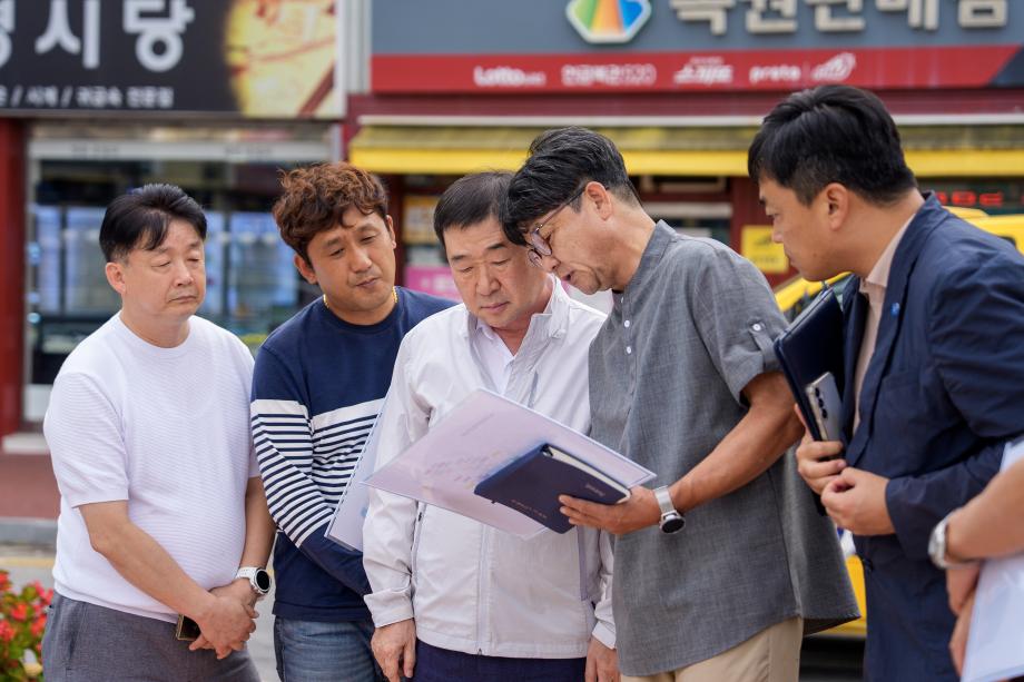 스마트도시 관련 시설점검