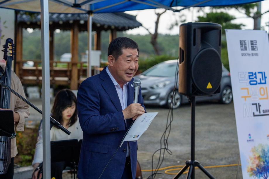 덕상3리 노인복지모델 찾아가는 문화공연