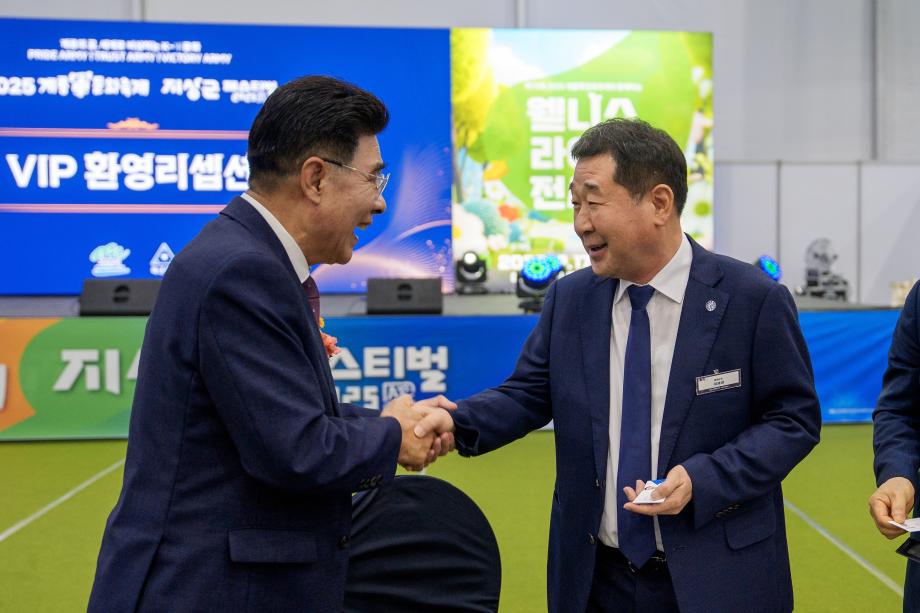 계룡시 지상군페스티벌 방문