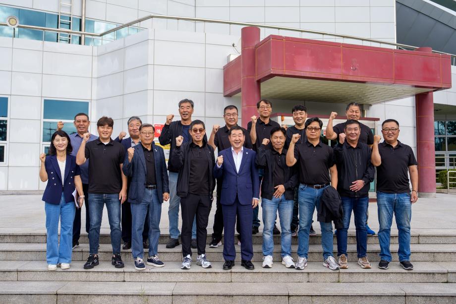 청원경찰 워크숍 격려