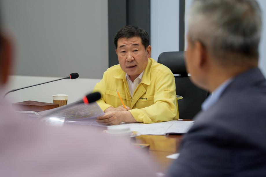 인삼골축제 안전관리위원회