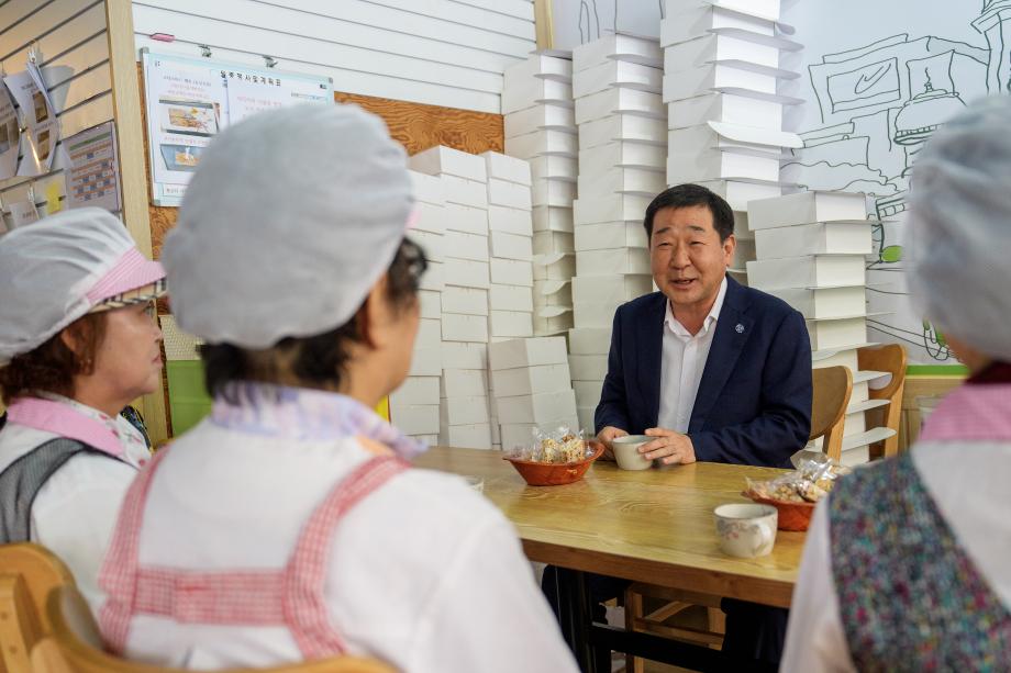 어르신뻥쟁이 방문