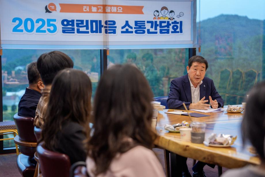 청년공무원 간담회